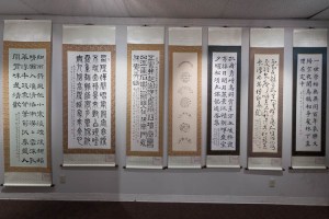 20110428Calligraphy008