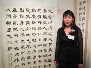 20110430Calligraphy036