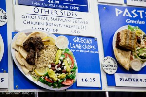 20110519BalboaPark031