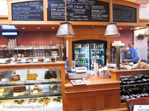 University-5 University-5