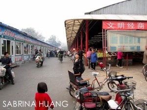 20111021Beijing174 20111021Beijing174