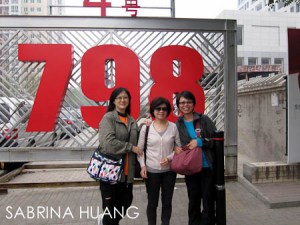 20111022Beijing317