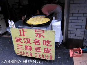 Shanghai-28