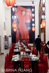 SummerPalace-34 SummerPalace-34