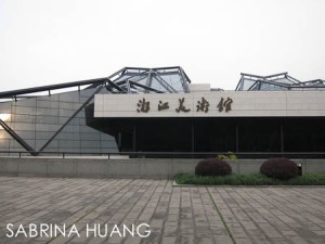 Hangzhou-97