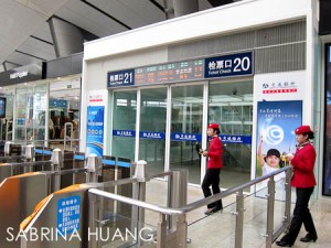 Beijing_tianjin-6 Beijing_tianjin-6