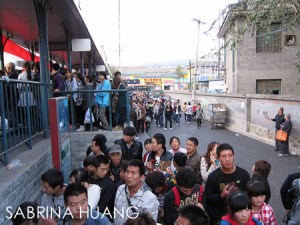 Mountain-23 Mountain-23