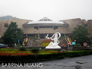 Hangzhou-2