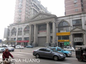 Beijing_tianjin-20
