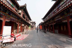 Tianjin-16
