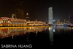 Tianjin-45
