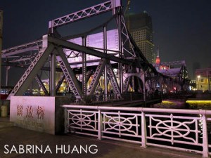 Tianjin-43