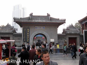 Tianjin-36