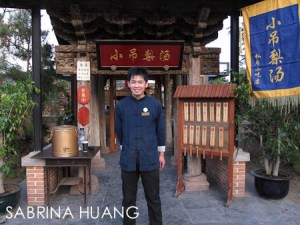 Mountain-16 Mountain-16