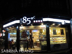 Hangzhou-36