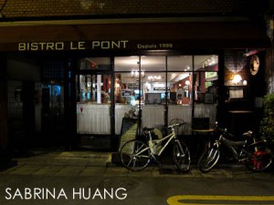 20111124Taipei234 20111124Taipei234