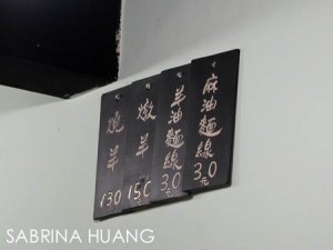 20111121Taipei207 20111121Taipei207