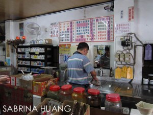 20111118Kaoshoung003