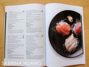 20120730Instanity012 20120730Instanity012