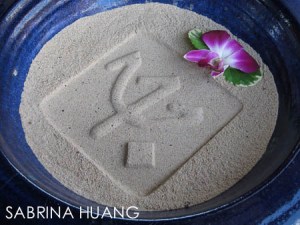 20121116exterior009 20121116exterior009