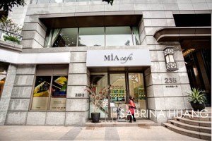 20121128MIA019_20_21 20121128MIA019_20_21