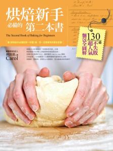 6a00d8341da1c953ef017c31cd50d1970b