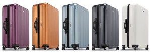 Rimowa_salsa_air_5