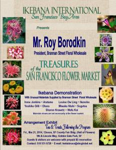 1836617_660307934016497_238904069_o