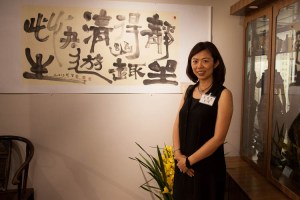 20140419Calligraphy101