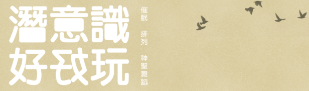 screen-shot-2016-12-12-at-11-03-50-am