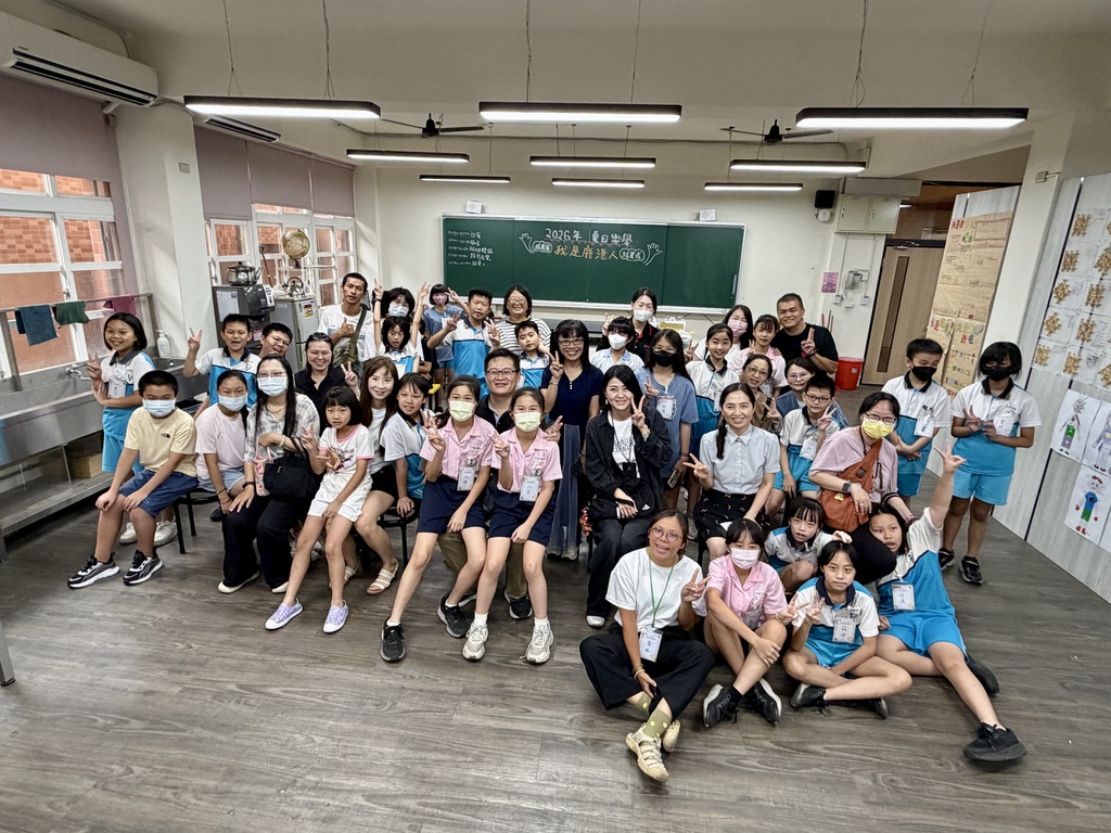 鹿港 鹿東國小 夏日樂學 成果展