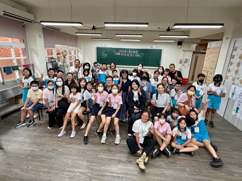 鹿港 鹿東國小 夏日樂學 成果展