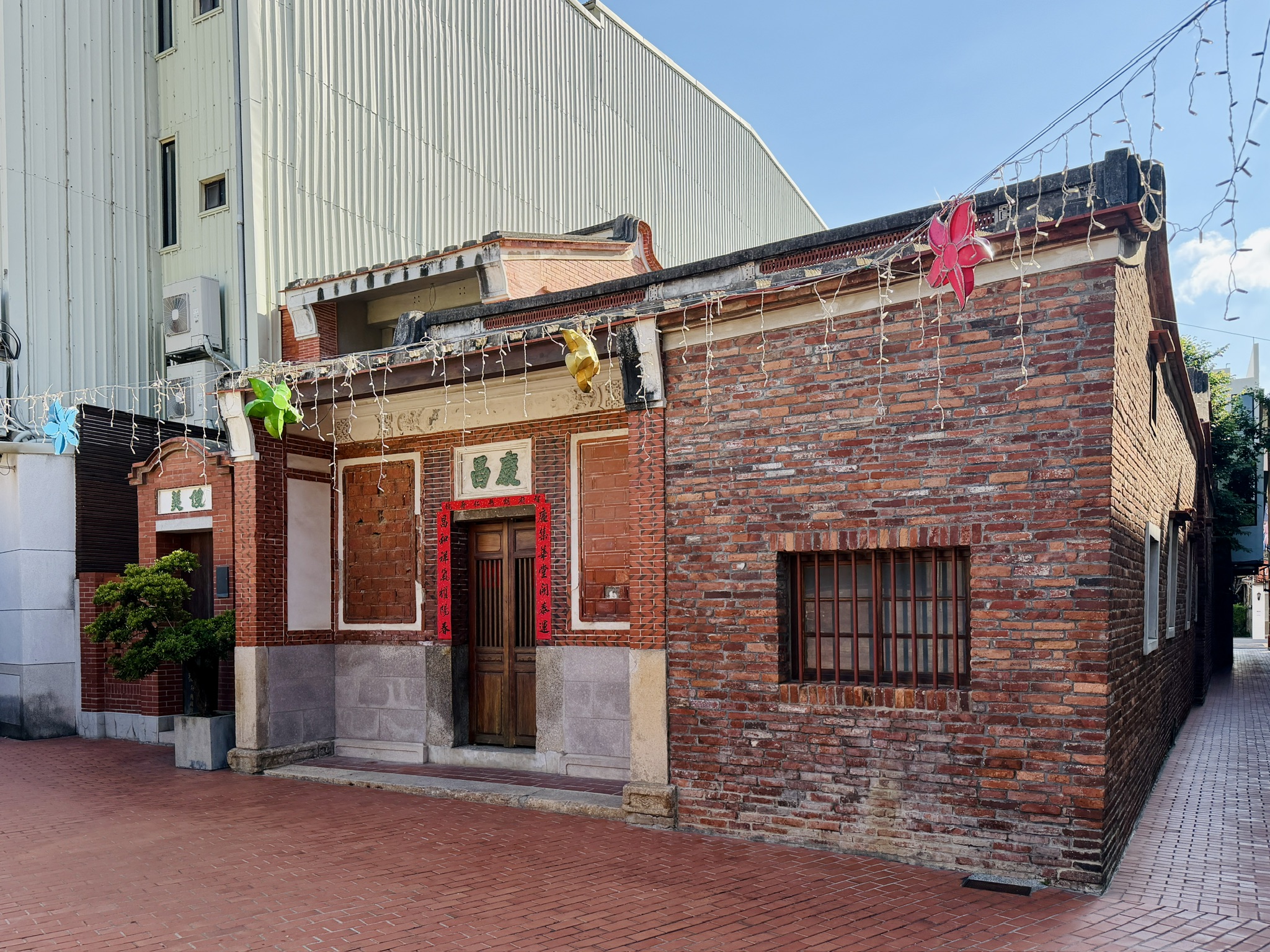 鹿港意樓