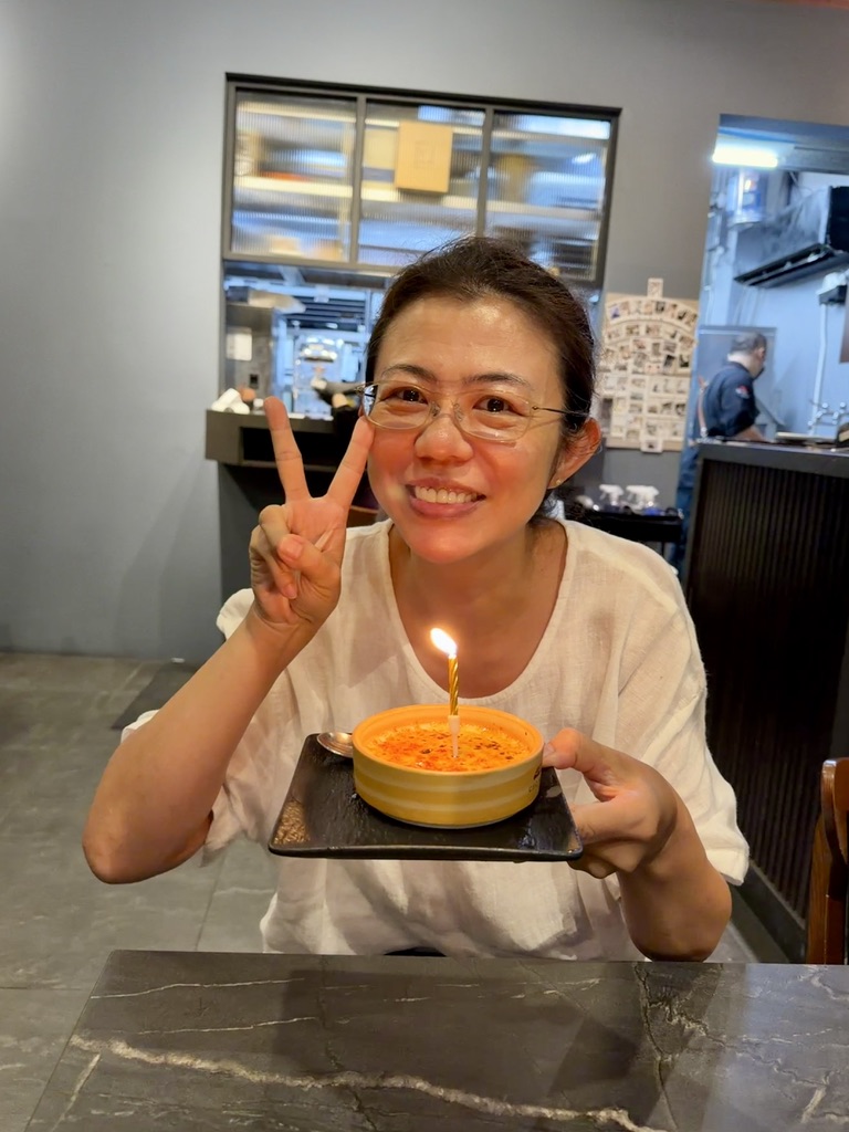 birthday cake